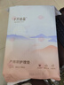 十月結晶產(chǎn)褥墊孕產(chǎn)婦護理墊成人嬰兒老人一次性隔尿床單大號12片60*90cm 曬單實(shí)拍圖
