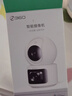 360智能攝像頭P500 雙攝版 雙500萬高清攝像頭家用監(jiān)控手機遠程監(jiān)控器360度夜視全景嬰兒寵物看護 曬單實拍圖