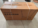 追覓T40UltraAI洗地機拖地機洗滌機洗拖吸拖一體機自動(dòng)清洗家用掃地機器人電動(dòng)拖把吸塵器國家補貼 【100℃浸泡洗】T40 pro 曬單實(shí)拍圖