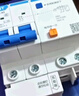 正泰（CHNT）NXBLE-63-2P-C63-30mA-6kA 小型漏電保護斷路器 漏?？諝忾_(kāi)關(guān)2P 63A 曬單實(shí)拍圖