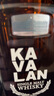 噶瑪蘭（Kavalan）桶藝協(xié)奏系列 珍選一號 單一麥芽威士忌700ml 中國臺灣金車(chē)威士忌 曬單實(shí)拍圖