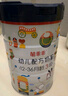 萌乖乖媽咪愛(ài)嬰兒配方奶粉3段(12-36個(gè)月嬰兒適用)1罐*800g 曬單實(shí)拍圖