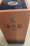 洋河 藍色經(jīng)典海之藍 口感綿柔濃香型高度白酒 （內附禮袋）中秋送禮 42度 520mL 2瓶 雙支裝 曬單實(shí)拍圖