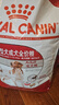 皇家狗糧 成犬狗糧 犬糧 寵物 中型犬 M25 全價(jià)犬糧 12月 15KG 曬單實(shí)拍圖
