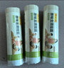 陳克明 老媽廚房原味龍須銀絲掛面900g*3包 龍須面細面掛面炸醬面拉面 曬單實拍圖