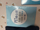 【新東方官方旗艦店】劍橋pet綜合教程2025教材真題核心詞匯英語聽力單詞寫作專項訓練青少版學生complete四五年級考試資料用書 劍橋PET核心詞圖解+聯(lián)想巧記速練+學練測  2本 曬單實拍圖
