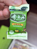 齊云山南酸棗糕300g/袋 綠色食品蜜餞果干酸角糕孕婦兒童健康休閑零食 曬單實(shí)拍圖