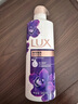 力士（LUX）幽蓮魅膚沐浴露補充袋裝男女精油香氛沐浴乳液便攜小樣旅行家日用 【750g】幽蓮魅膚350g+幽蓮200g*2袋 曬單實(shí)拍圖