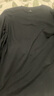 京東京造長(zhǎng)袖t恤男5A抑菌新疆棉圓領(lǐng)衣服男裝打底衫 黑色 XXXL 曬單實(shí)拍圖