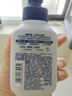 妮維雅（NIVEA）男士控油祛痘潔面套裝(控油+抗痘)洗面奶深層清潔 新舊更替 曬單實(shí)拍圖