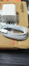 Viken【原充同芯】蘋(píng)果充電器適配原裝30W快充套裝iPhone14/13promax/pro/plus手機充電器頭數據線(xiàn) 蘋(píng)果30W快充頭+閃充線(xiàn)1米 蘋(píng)果14-8系列快充不傷機 曬單實(shí)拍圖