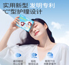 云南白藥泰邦 熱敷蒸汽眼罩 遮光睡眠眼罩 蒸汽熱敷 男女通用 30片量販裝  曬單實(shí)拍圖