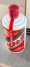茅臺（MOUTAI）飛天茅臺 24/25年 53度500ml 海外版 曬單實(shí)拍圖