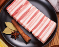 蒙豚 慢養(yǎng)黑豬 帶皮五花肉1斤 肥瘦均勻土豬肉 生鮮 食材 曬單實(shí)拍圖
