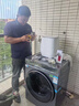 海爾（Haier）云溪4.0Pro滾筒洗衣機全自動(dòng)帶烘干洗烘一體10公斤京東自營(yíng)7KJ3超薄家用國家補貼一級能效以舊換新 曬單實(shí)拍圖
