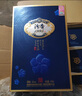 汾杏酒 青韻 清香型白酒53度475mL*6瓶整箱裝 純糧酒宴請自飲禮盒送禮 曬單實(shí)拍圖