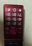 金立（Gionee）老年人手機4G全網(wǎng)通翻蓋老年機 超長(cháng)待機 大字體大聲音大按鍵學(xué)生大屏老人機專(zhuān)用功能機V16 紅色 曬單實(shí)拍圖