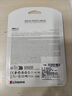 金士頓（Kingston）1TB SSD固態(tài)硬盤(pán) M.2(NVMe PCIe 4.0×4) NV3系列 讀速6000MB/s AI 電腦配件 曬單實(shí)拍圖