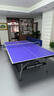 雙魚(yú)（DOUBLE FISH）專(zhuān)業(yè)乒乓球桌標準比賽訓練室內家用訓練球桌可折疊式乒乓球臺案子 2028S 18MM藍面/銀色彩虹拱腳/有輪可折疊 曬單實(shí)拍圖