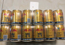紅牛（RedBull）維生素?；撬犸嬃?50ml*24罐/整箱【臨期清倉】 曬單實(shí)拍圖