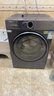 海爾（Haier）【云溪4.0新款】77E滾筒洗衣機全自動(dòng)直驅活水精華洗2.0超薄全嵌變頻一級能效羊毛綠標國家補貼20% 77E單洗丨直驅精華洗2.0+1.21洗凈比 曬單實(shí)拍圖
