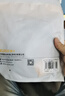 值計USB4全功能type-c數(shù)據(jù)線1.8米視頻線PD240W快充電適用蘋果安卓華為雷電4/3移動硬盤盒40G連接線 曬單實拍圖