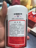 茅臺 2020年 飛天 醬香型白酒 53度 500ml 單瓶裝  陳年白酒 中秋好禮 曬單實(shí)拍圖