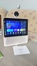 小度智能屏X9Pro 文心大模型AI智能音箱音響 360度攝像頭遠(yuǎn)程視頻通話 家庭小孩學(xué)習(xí)陪伴 老人看護(hù) 曬單實(shí)拍圖