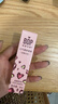 波普專研（bop）豹紋口噴蜂蜜口腔清新便攜持久型白桃冰冰正裝 曬單實拍圖