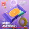好孩子（gb）嬰兒手口濕巾 小包抽隨身便攜裝濕巾8片*20包 寶寶新生兒兒童濕巾 曬單實(shí)拍圖