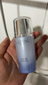 佰草集【雙石斛】高保濕精華乳/蜜30ml(長效滋潤保濕舒緩干燥敏肌可用） 曬單實(shí)拍圖