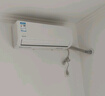 華凌空調 大1.5匹新一級能效 超省電pro巨省電變頻冷暖空調掛機 KFR-35GW/N8HA1Ⅲ-P 家電國家補貼 曬單實(shí)拍圖