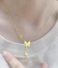 中國黃金（CHINA GOLD）蝴蝶流蘇黃金項鏈女999足金吊墜生日禮物送女朋友老婆 金重約2.7g【足金項鏈】 曬單實(shí)拍圖