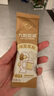 九陽(yáng)豆漿無(wú)糖添加豆漿粉21條*20g純豆漿粉高蛋白原味豆漿谷物早餐 曬單實(shí)拍圖