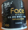潔柔有芯卷紙 黑Face加厚4層200克*27卷 高克重 衛生紙卷筒紙紙巾整箱 曬單實(shí)拍圖