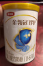 伊利金領(lǐng)冠珍護三代OPO 幼兒A2β-酪蛋白奶粉3段(1-3歲)900g*6整箱裝 曬單實拍圖
