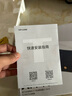普聯(lián)（TP-LINK） BE7200 WiFi7千兆雙頻無線路由器2.5G網口 7200M 電競路由 9顆高效FEM 游戲加速 7DR7230 曬單實拍圖