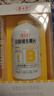 養生堂高含量VB150片 補充多種復合維生素b族 b12b2b6vb葉酸煙酰胺 曬單實(shí)拍圖