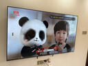 長(cháng)虹75D68F-G1 75英寸 144Hz高刷新 4GB+64GB大內存 國家補貼以舊換新4K超高清AI智能液晶平板電視機 曬單實(shí)拍圖