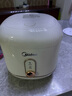 美的（Midea）電飯煲電飯鍋1-2人小容量迷你家用白玉晶釜上蓋可拆卸微壓智能多功能MB-JA122禮品團購 曬單實(shí)拍圖