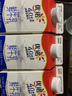 優(yōu)諾（yoplait）4.0+優(yōu)質(zhì)乳蛋白 鮮牛奶巴氏殺菌鮮奶450ml*3盒 營(yíng)養早餐 低溫牛乳 曬單實(shí)拍圖
