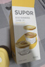 蘇泊爾（SUPOR）嬰兒輔食盒玻璃寶寶輔食工具保鮮盒套裝可蒸煮三件套TK23007E 曬單實(shí)拍圖