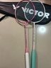 威克多（VICTOR）勝利膠囊系列羽毛球拍膠囊系列龍牙系列空拍 TK-RYUGA-METALLIC-CPS粉色3U5 曬單實(shí)拍圖