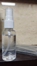 千纖草爽膚水補水噴霧保濕曬后舒緩濕敷清爽護膚男女蘆薈絲瓜水750ml 曬單實(shí)拍圖