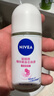 妮維雅（NIVEA）【 孫穎莎同款 】抑汗香體止汗露腋下干爽滾珠精華爽身走珠液50ml 曬單實(shí)拍圖