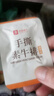 良品鋪?zhàn)邮插\手撕素牛排560g素肉辣鹵網(wǎng)紅零食休閑食品豆干辣條素食鹵味 曬單實(shí)拍圖