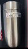 希諾（HEENOOR）保溫杯男士高檔車(chē)載水杯便攜帶濾網(wǎng)泡茶杯子X(jué)N-3306本色 400mL 曬單實(shí)拍圖