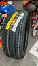 三角輪胎Triangle 235-245系列 靜音 耐磨 加厚 載重 235/45R18 98Y 超高性能靜音操控型 曬單實拍圖