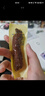 科爾沁 手撕風(fēng)干牛肉干 原味500g 量販裝 休閑零食肉干肉脯特產(chǎn)禮品 曬單實拍圖