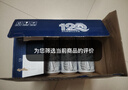 青島啤酒（TsingTao）精釀白啤 全麥釀造 500ml*12聽(tīng) 整箱裝 雙十一熱賣(mài) 曬單實(shí)拍圖